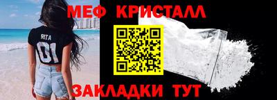 мдпв Донской