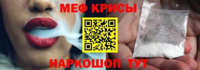 герыч Заволжье