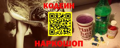 мдпв Донской