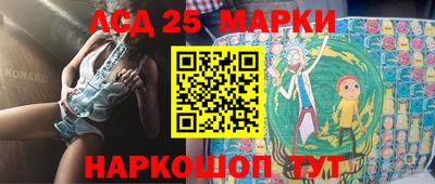 ALPHA-PVP Заводоуковск