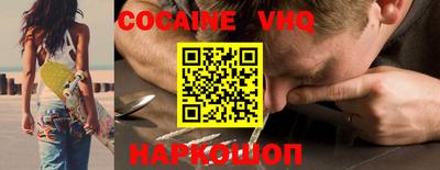 мдпв Донской