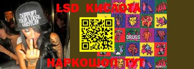 мдпв Донской