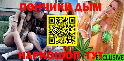 прущая мука Жуковский