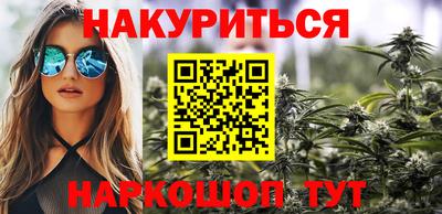 мет Дубна
