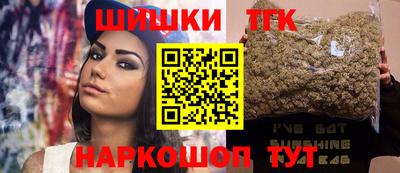 прущая мука Жуковский