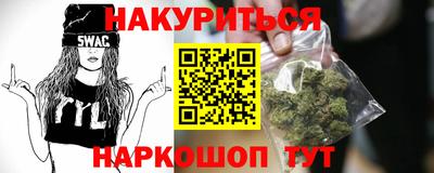 мет Дубна