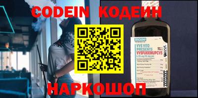 прущая мука Жуковский
