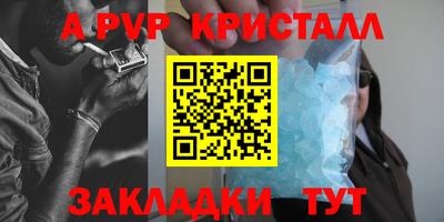 мдпв Донской