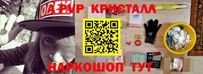мет Дубна