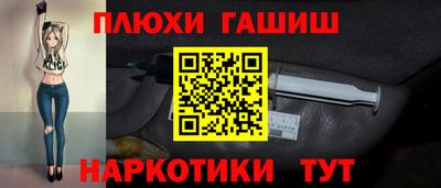 прущая мука Жуковский