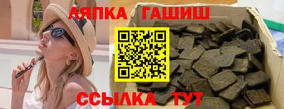 мет Дубна