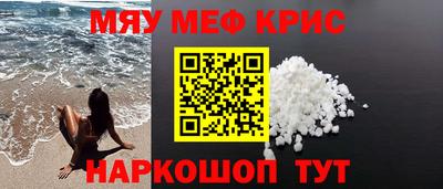 мет Дубна