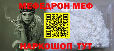 мдпв Донской
