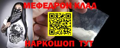 мет Дубна